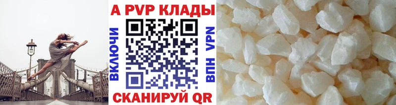 сколько стоит  Суджа  Alpha PVP мука 