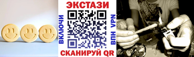 купить закладку  ссылка на мегу ТОР  Экстази бентли  Суджа 