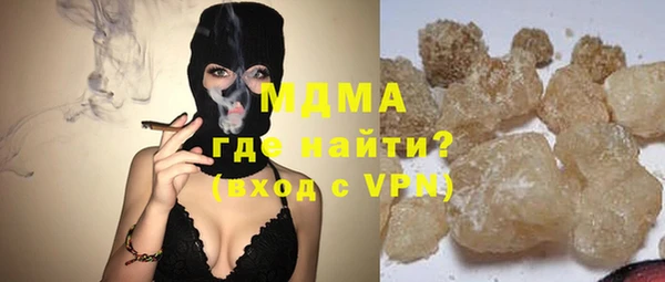 mdma Остров