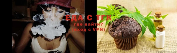 MDMA Premium VHQ Аркадак