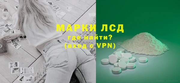 амф Арсеньев