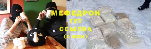 амф Арсеньев