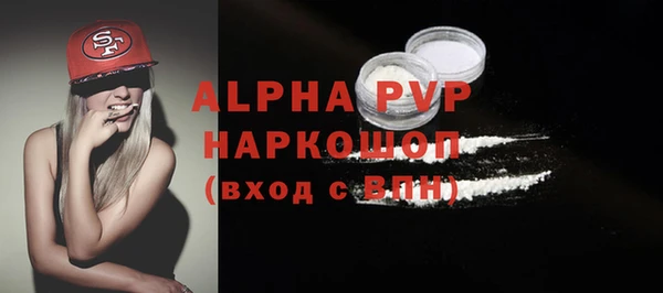 амф Арсеньев