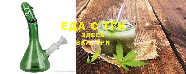 mdma Остров