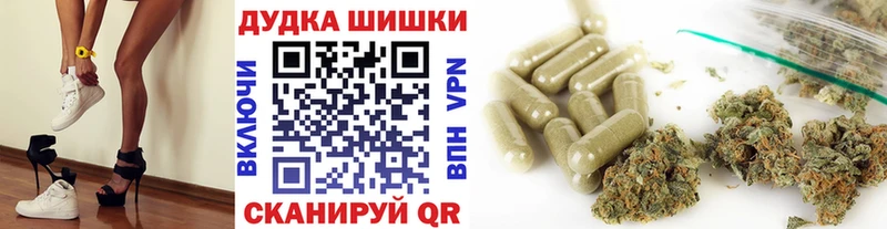 Каннабис Ganja Суджа